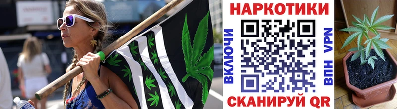 Хочу наркоту Короча Амфетамин  Мефедрон 
