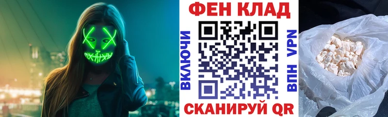 АМФЕТАМИН 98% Короча
