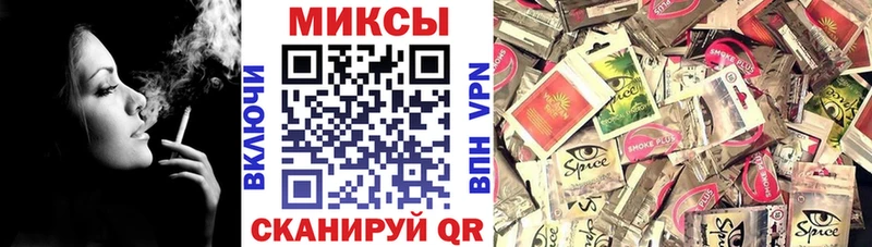 БУТИРАТ 1.4BDO  где купить наркоту  Короча 