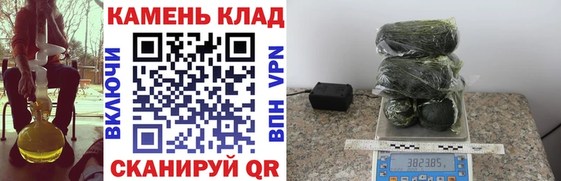 ГАШИШ 40% ТГК  Короча 