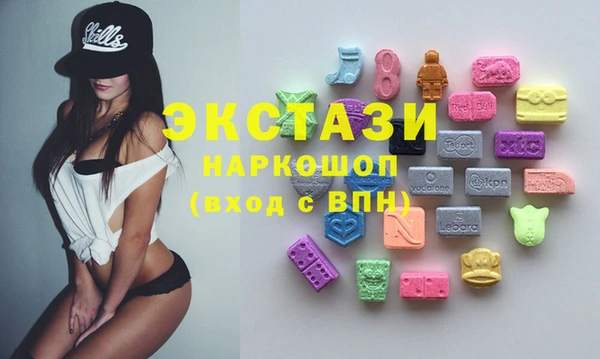 каннабис Магадан