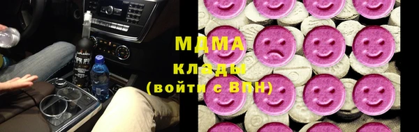 дурь Медвежьегорск