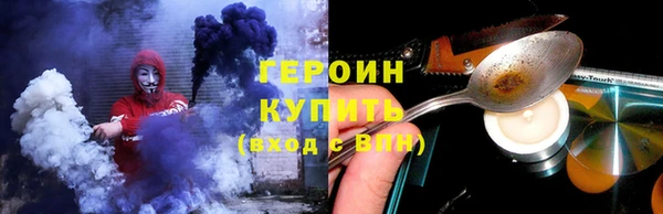 каннабис Магадан