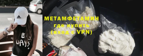 дурь Медвежьегорск