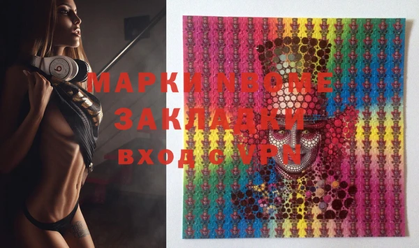 таблы Магас