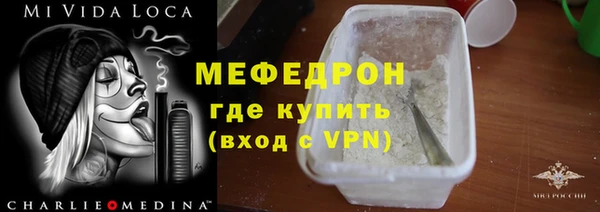каннабис Магадан