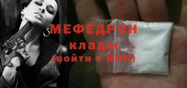 каннабис Магадан