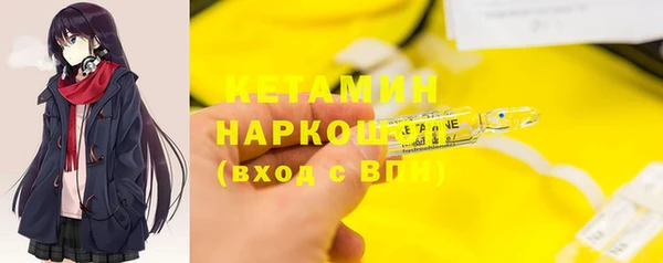эйфоретик Майский