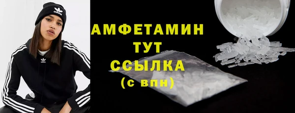 каннабис Магадан