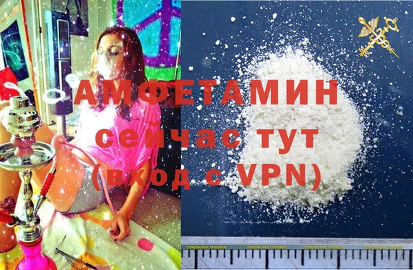 мдма Медногорск