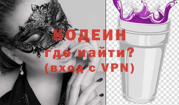 каннабис Магадан