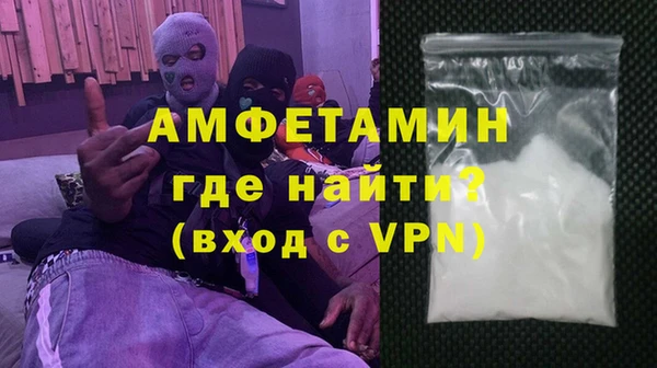 мдма Медногорск