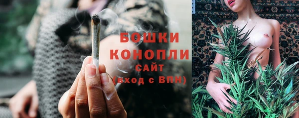 таблы Магас