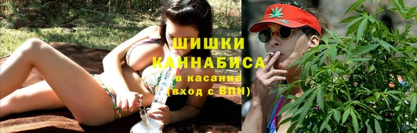 мдма Медногорск