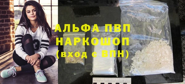 таблы Магас