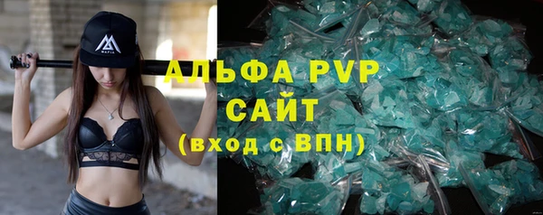 дурь Медвежьегорск