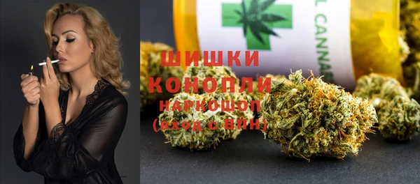 таблы Магас