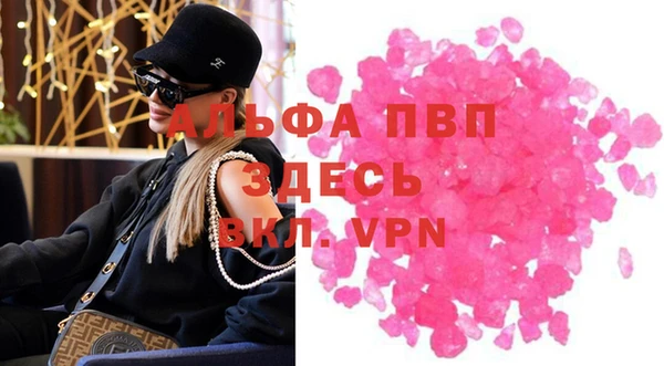 каннабис Магадан