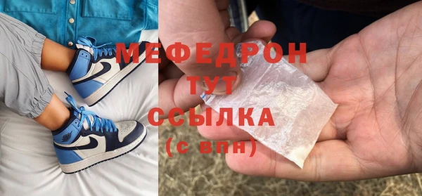 каннабис Магадан