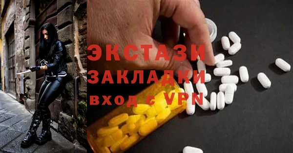 каннабис Магадан