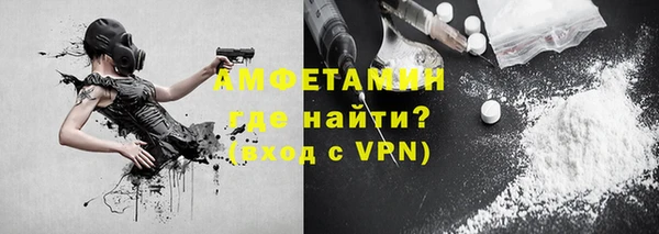 каннабис Магадан