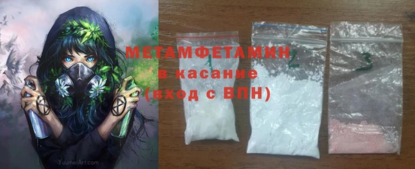 таблы Магас