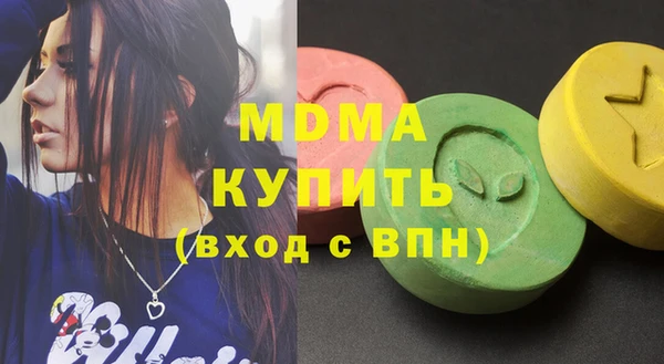 каннабис Магадан