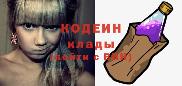 таблы Магас