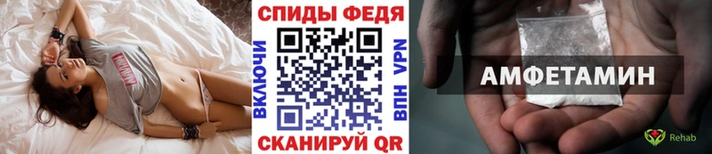 Метамфетамин кристалл  Короча 