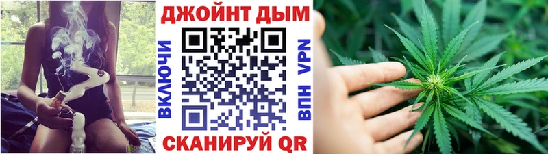 Канабис AK-47  Короча 