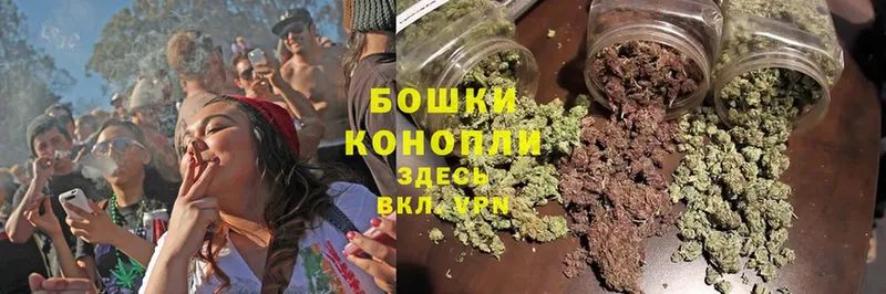 нарко площадка состав  Короча  Конопля Bruce Banner 